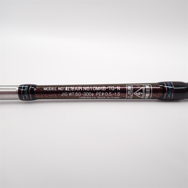 ２１紅牙ＡＩＲＮ６１０ＭＨＢ－ＴＧ